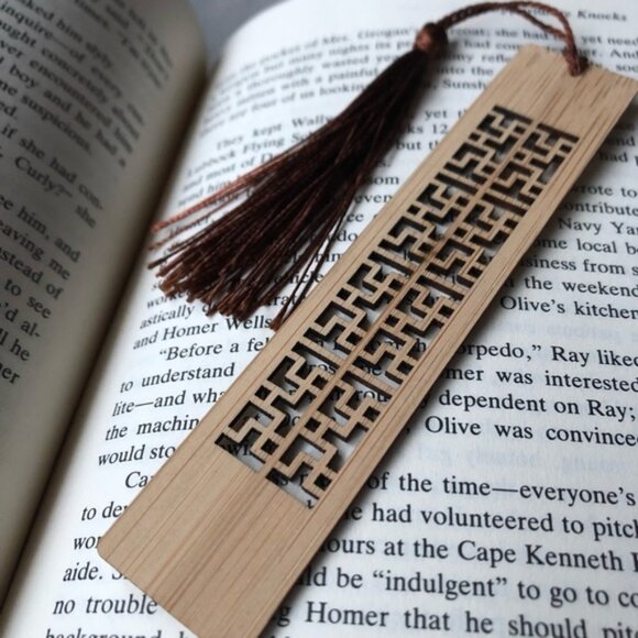 Wood Geometric Cutout Bookmark ~ Brand New - Picture 1 of 5